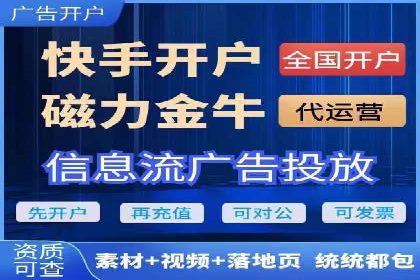 金融行业如何借助百度网络推广提升服务水平